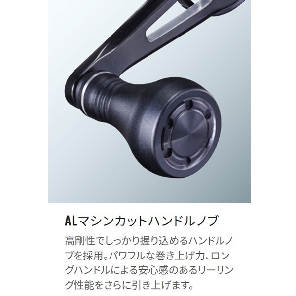 20セイハコウLTD